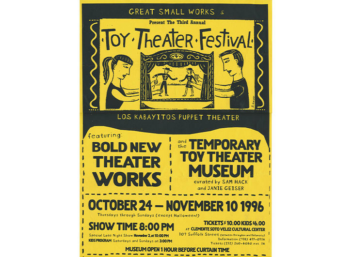 Toy Theater 13